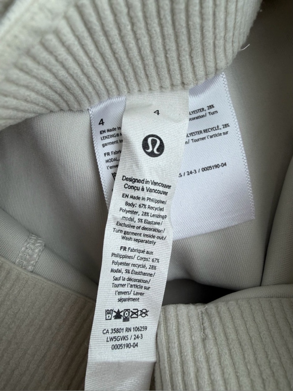NWT Lululemon Ribbed Softstreme Flared Pant Bone Size 4 High Rise - Picture 7 of 9